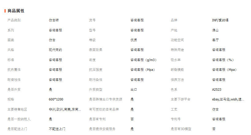 wechat_2025-10-21_150617_850