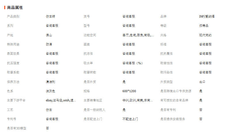 wechat_2025-10-21_150751_238