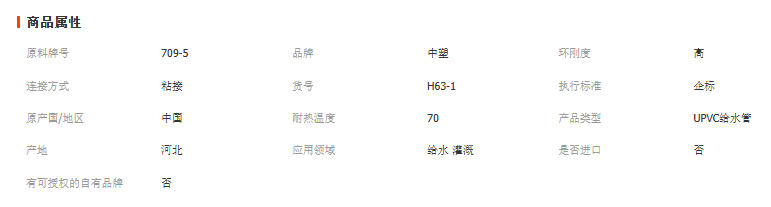 wechat_2025-10-21_151009_106
