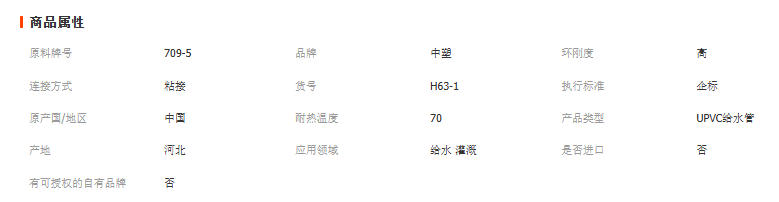 wechat_2025-10-21_151153_732
