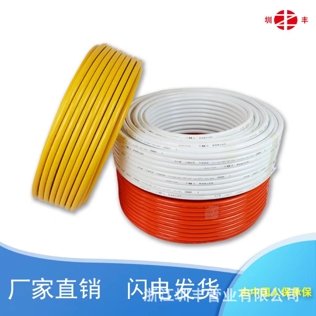 O1CN01YUp8TF1slekKiIGPD_!!2207801505807-0-cib