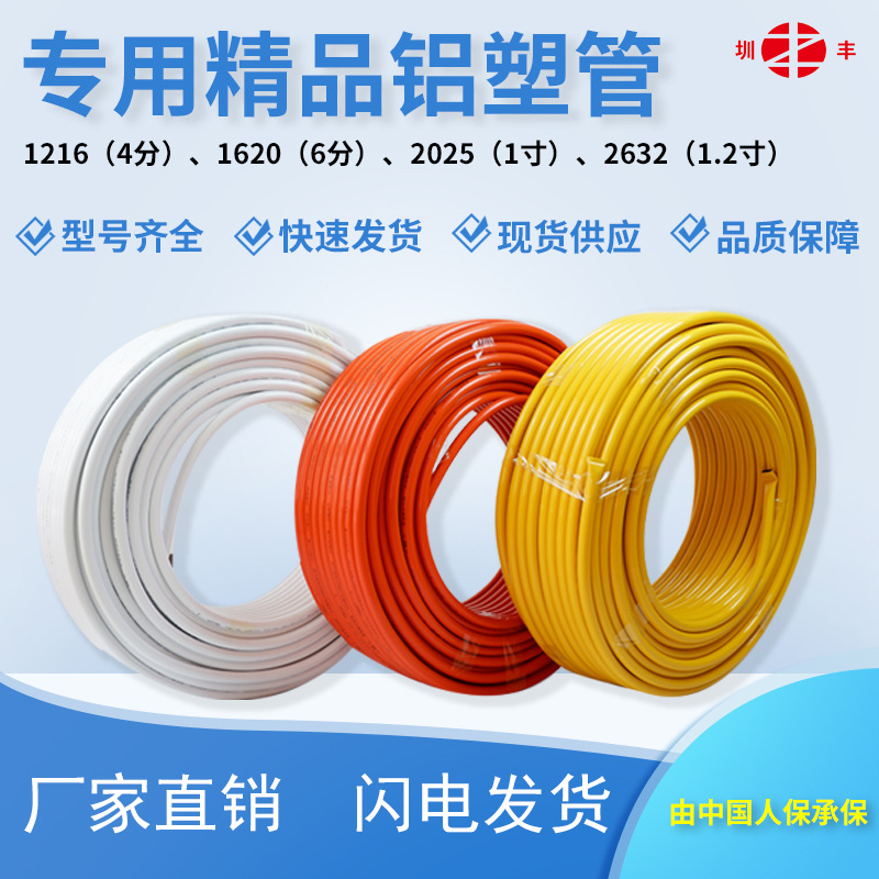 14833909997_2087788727