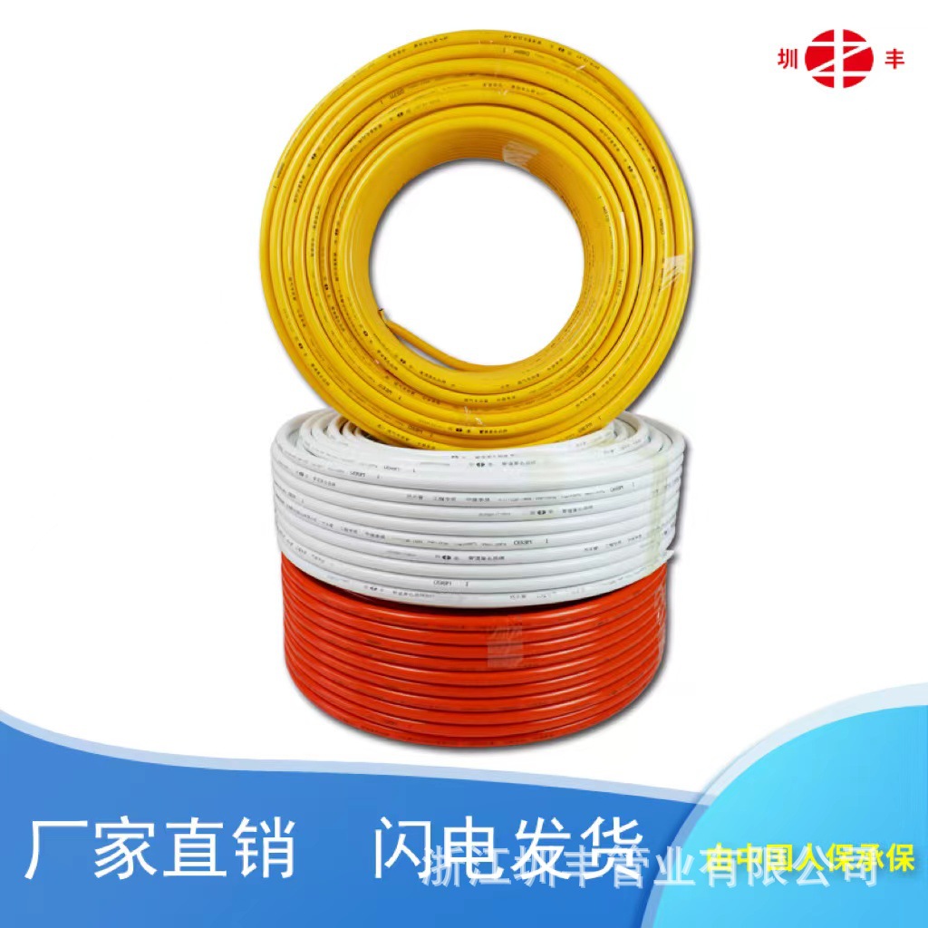 O1CN01nPugHF1slekP5K9MX_!!2207801505807-0-cib