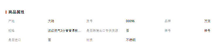 wechat_2025-10-21_151610_466