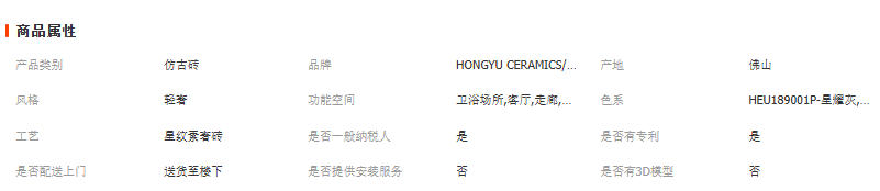 wechat_2025-10-23_093500_947