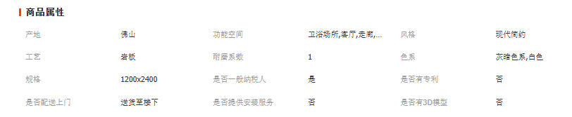 wechat_2025-10-23_093636_424