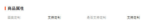 wechat_2025-10-23_094433_806
