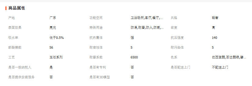 wechat_2025-10-24_105710_425