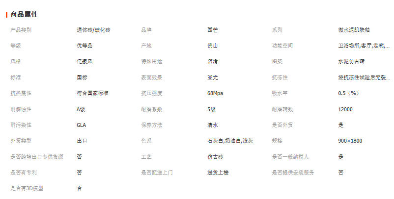 wechat_2025-10-24_105851_885