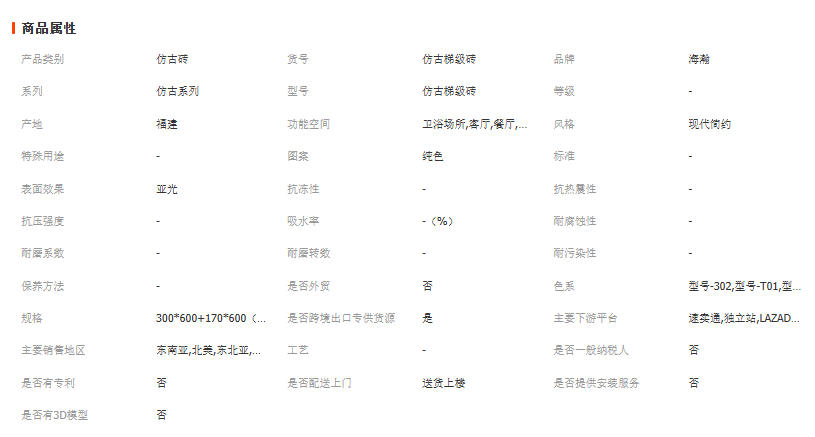 wechat_2025-10-24_110204_444