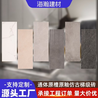 客厅仿古楼梯踏步台阶天然石材光泽梯级砖哑光一体式旋转楼梯瓷砖