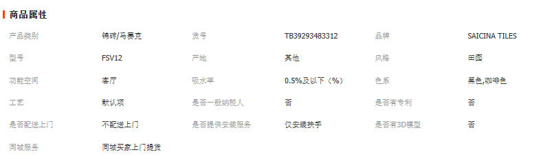 wechat_2025-10-24_110707_002