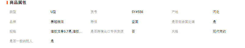 wechat_2025-10-27_093508_613