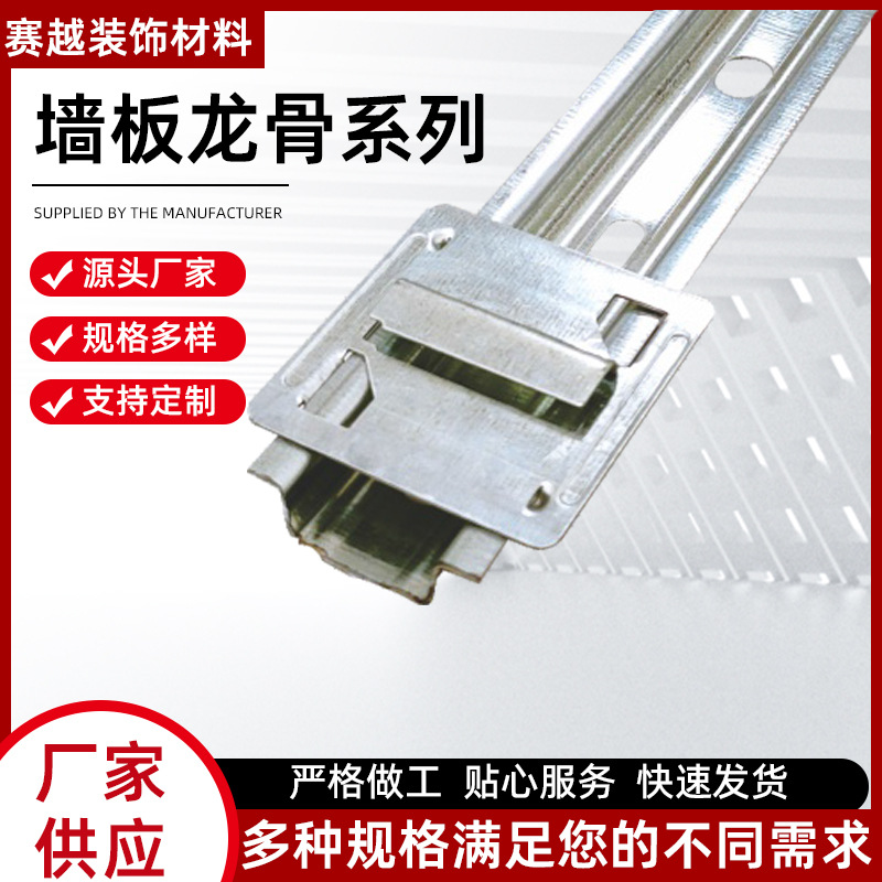 O1CN01L1ny6e1UTIEw3lMdX_!!2217681482518-0-cib