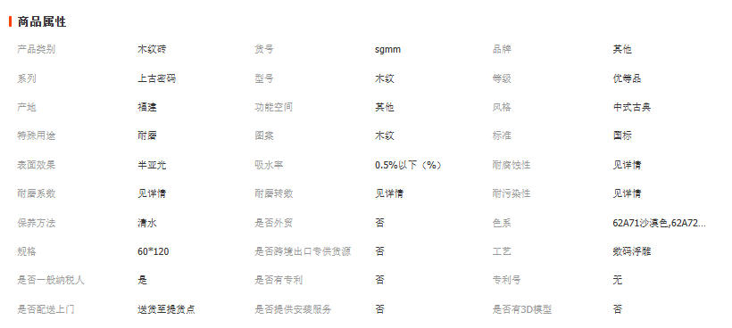 wechat_2025-10-27_094545_046