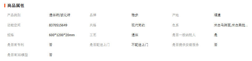 wechat_2025-10-27_094927_036