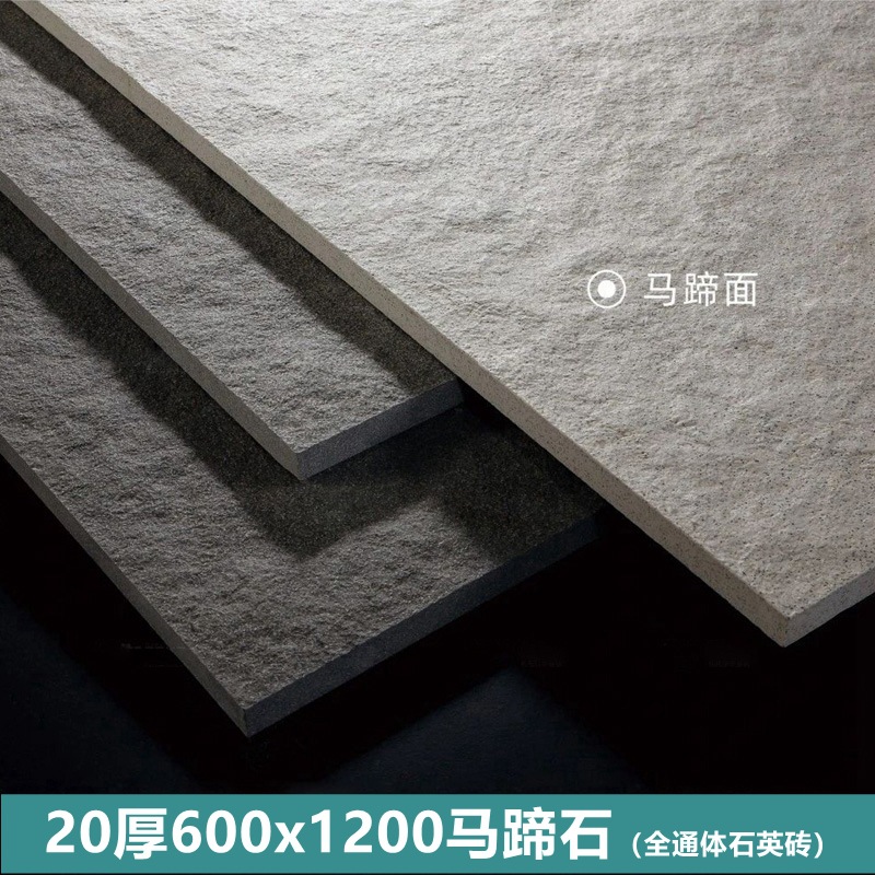 O1CN01q7Ec4F1GPG97UQAOF_!!2207807180614-0-cib