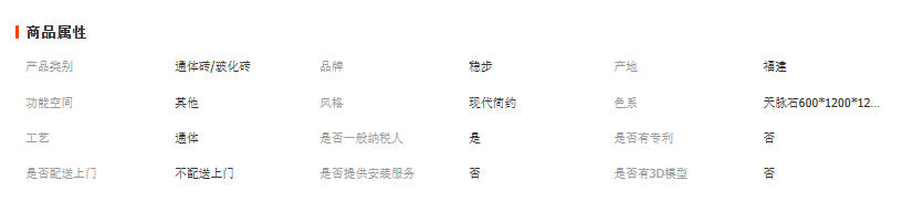 wechat_2025-10-27_095412_560