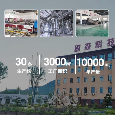 厂家直销WPC Decking实心直纹塑木地板户外木塑3CM厚防腐露台室外图5