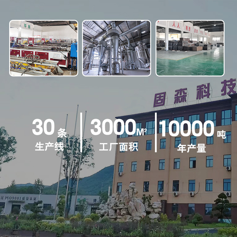 O1CN01tqsCW321a3Uu2rbyo_!!2217255907000-0-cib (1)