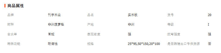 wechat_2025-11-03_094333_452