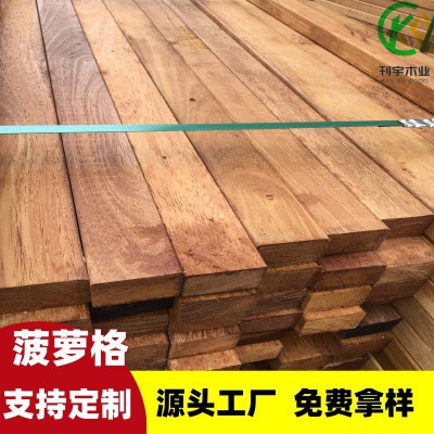 批发菠萝格防腐木实木地板红梢木巴劳木山樟木柚木古建筑材料加工