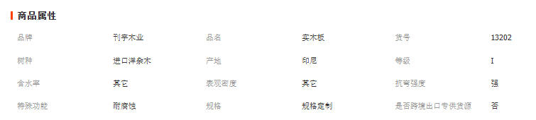 wechat_2025-11-03_094456_909