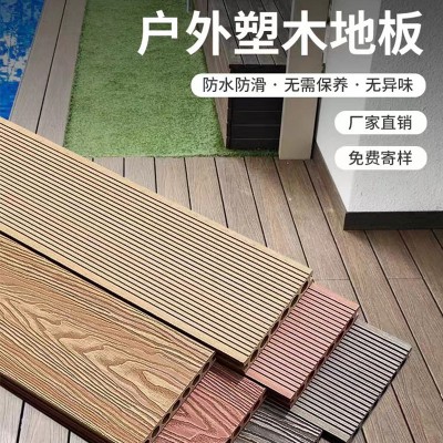 二代共挤塑木地板户外围栏防腐木塑地板露台阳台花园室外庭院塑木图2