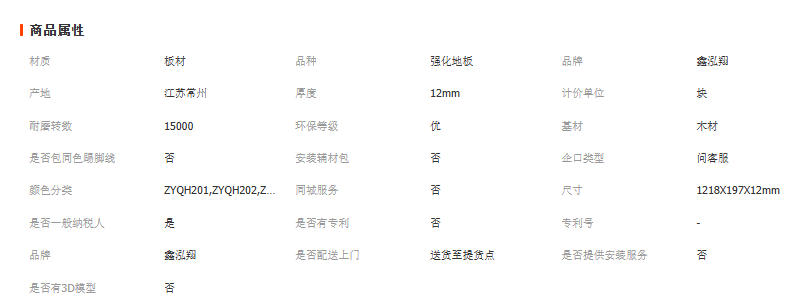 wechat_2025-11-03_095203_132