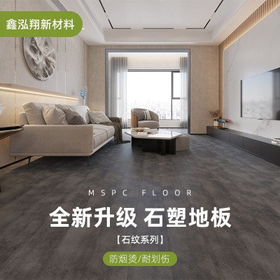 spc石塑锁扣地板厂家直供新料石纹防烟烫石晶耐磨耐刮阻燃地板图2