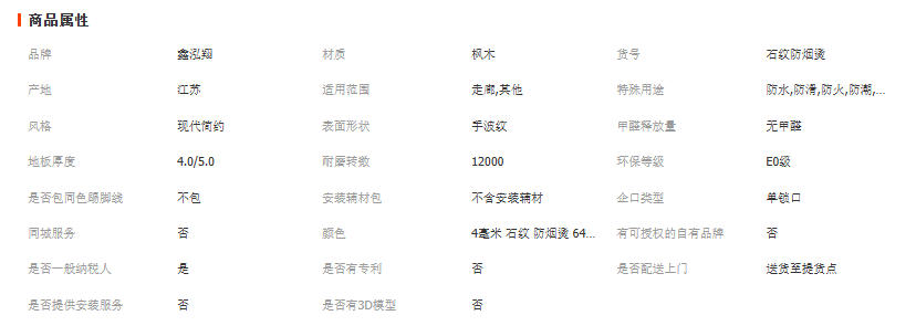 wechat_2025-11-03_095327_118