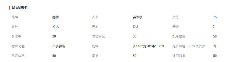 wechat_2025-11-04_092425_947