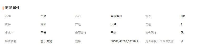 wechat_2025-11-04_093115_422