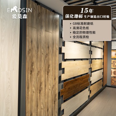 法式复古拼花强化复合木地板12厚耐磨防水中古风艺术拼花地板工厂图4