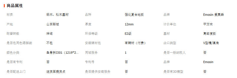 wechat_2025-11-04_094628_015