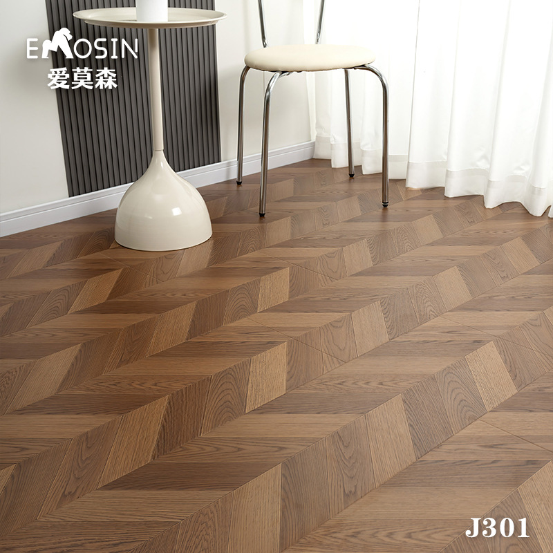 O1CN01fQppz51Ve7LeqSJjx_!!2219720582677-0-cib