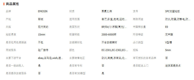 wechat_2025-11-04_094800_529