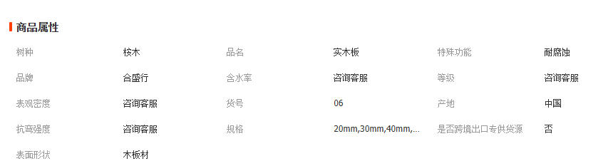 wechat_2025-11-06_092608_609