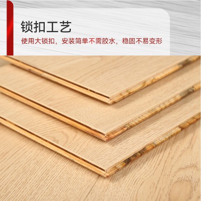 新三层实木复合地板莲子排室内自铺防水防潮金刚家用商用厂家货源图1