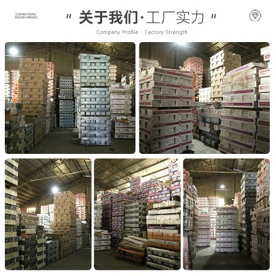 新三层实木地板 自粘家用加厚地板地面专用地板 实木客厅卧室地板图2