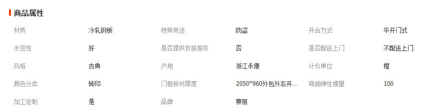 wechat_2025-11-07_100044_545