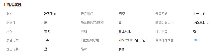 wechat_2025-11-07_100406_506