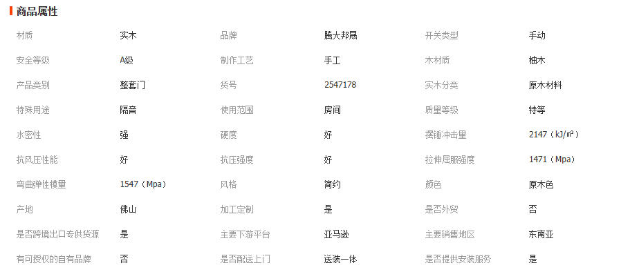wechat_2025-11-07_100744_016