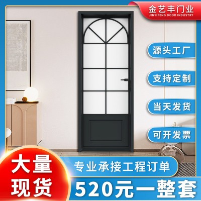 厂家直销钛镁合金法式复古平开玻璃门高端卫生间门厕所门平开门