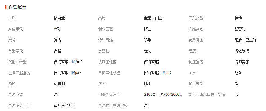 wechat_2025-11-07_100950_851