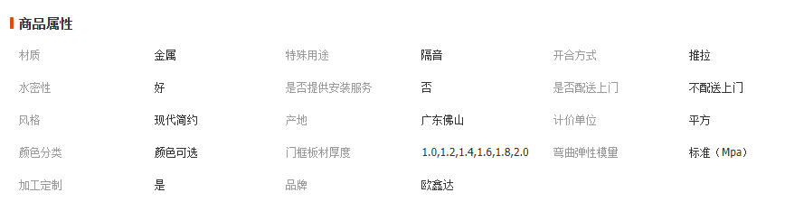 wechat_2025-11-07_101310_421