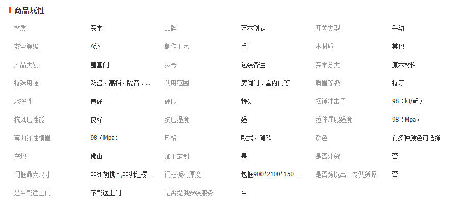 wechat_2025-11-11_092715_858