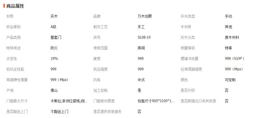 wechat_2025-11-11_092825_584