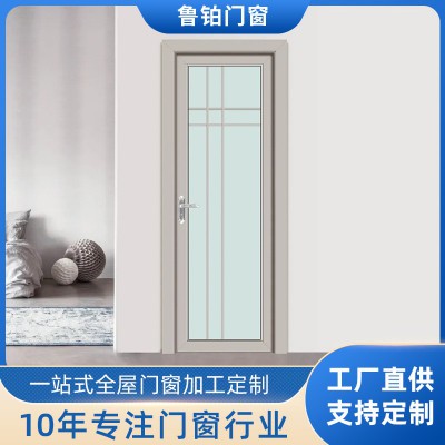 轻奢简约窄边平开门厕所门铝合金阳台门家用洗手间浴室平开门