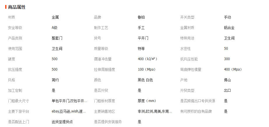 wechat_2025-11-11_093012_288